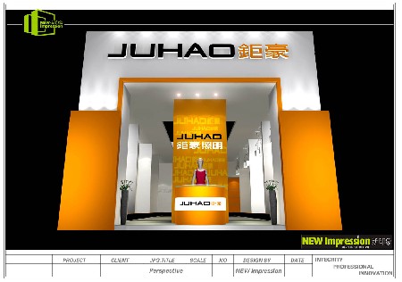 展覽設(shè)計(jì)與搭建，你知道多少？